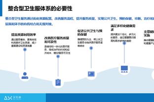 多特官方：阿德耶米韧带受伤，预计将缺席数周